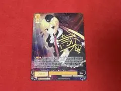 PSA10 セクシー&バイオレンス レヴィ ロベルタ ブラックラグーン Z/X