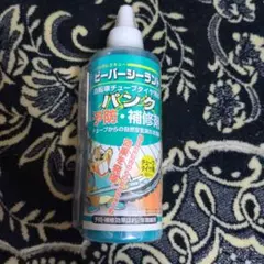 비버 실란트 자전거 펑크 리페어 에이전트 300ml