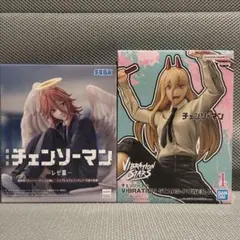チェンソーマン フィギュア2種セット ①天使の悪魔　②パワー