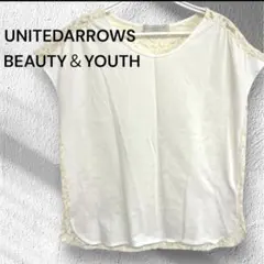 UNITED ARROWS BEAUTY&YOUTH レース フレンチスリーブ