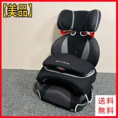 2025年最新】エールベベ サラット3ステップ クワトロstの人気アイテム