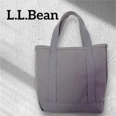 エルエルビーン　ボート・アンド・トート・バッグ　グレー　S