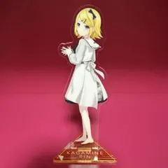 プロセカ　鏡音リン　アクリルスタンド　④