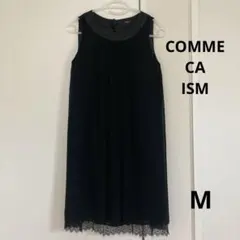 COMME CA ISM ノースリーブ　ワンピース　黒　Mサイズ