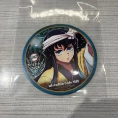 鬼滅の刃 ufotable 阿波踊り 時透無一郎 コースター