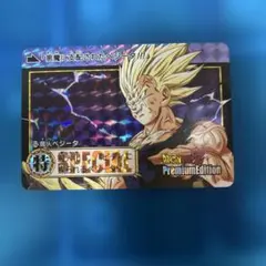 2026年最新】ドラゴンボールカードダス 海外の人気アイテム - メルカリ