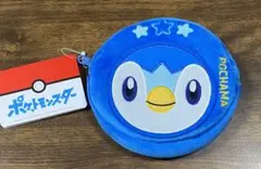 ポケモン カラーポーチ ポッチャマ 新品未使用タグ付き