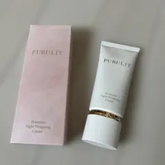 未開封PURULIT プレミアムナイトラッピングクリーム 35g 2個セット 楽天市場】【公式】 プルリット PURULIT プレミアムナイト