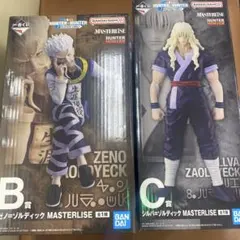 一番くじ　ハンターハンター　ZAOLDYECK B賞 ゼノ　C賞　シルバ 2点