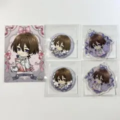 まるくじ 法月仁 キンプリ キンツア 中吉 小吉 特典 仁