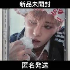 ALD1 アルノ ジアハオ EUPHORIA jewelcase 新品未開封