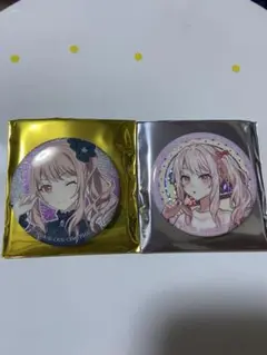 暁山瑞希　缶バッジセット