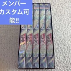 txt アルバム 新品未開封 5枚 weverse global 特典 つき