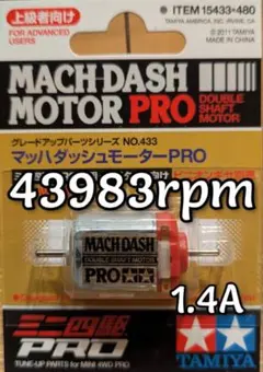 にゃんねこ様 リクエスト 2点 まとめ商品