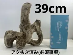 ママ子様 リクエスト 3点 まとめ商品