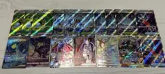 ポケモンカード　まとめ売り　ゼクロム CHR S8b VMAXクライマックス