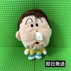 クレヨンしんちゃん ボーちゃん ポケットティッシュカバー　ぬいぐるみマスコット