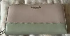 kate spade 長財布　ピンク✖️グレー