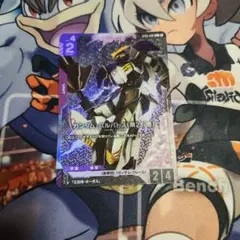 ピヨ子様 リクエスト 2点 まとめ商品