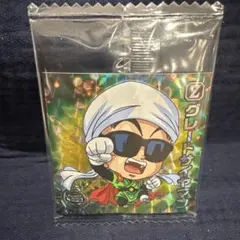 ドラゴンボール シールウエハース ゴッドレア グレートサイヤマン