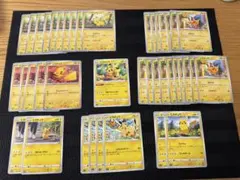 ポケモンカード ピカチュウ ノーマル まとめ売り 40枚 - メルカリ