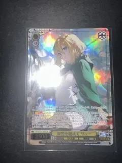 ヴァイスシュヴァルツ 復讐を越えて リュー SR - メルカリ