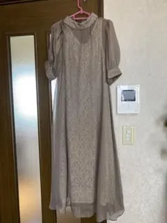 Item thumbnail for item dd7b0f8b-0aa4-4e4d-9c6a-bfa3f2de00a8