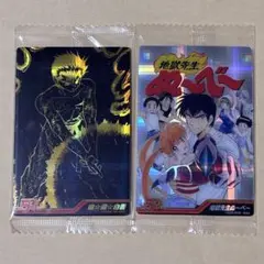 【未開封】週刊少年ジャンプ　50周年ウエハース　カード　2枚セット