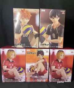 【ハイキュー】孤爪研磨等 ぬーどるストッパーフィギュア まとめ