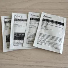 Aesop サンプル　4点のサムネイル