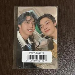 straykids スキズ hollow ソニミュ 特典 ユニットトレカ