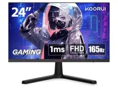 【美品】24inch｜KOORUI｜ゲーミングモニター