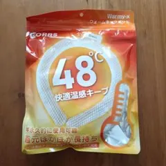 Item thumbnail for item 52fc9b86-d979-41ff-8c01-2fb99fd99e4a