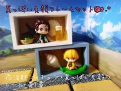 【夏・貝殻フレームセット】鬼滅の刃 すわらせ隊 竈門炭治郎 ガチャ 貝殻フレーム