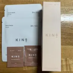 【未開封】KINS クレンジングオイル 100ml サンプル付きのサムネイル