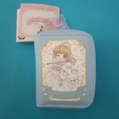 カードキャプターさくら　サンリオ　チャーム付きキーケース【シナモロール】