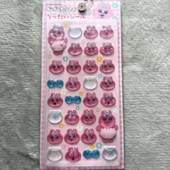 【即日発送】おぱんちゅうさぎ りったいシール ボンボンドロップ