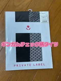 Item thumbnail for item 3e09e30f-3a48-4f46-b1d9-cb9e0a8430cc