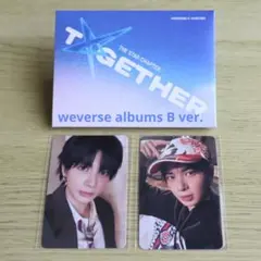 TXT TOGETHER weverse albums テヒョン