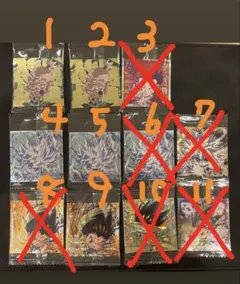 ハンターハンター　ウエハースシール　まとめ売り