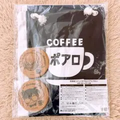 2026年最新】コナン エプロンの人気アイテム - メルカリ
