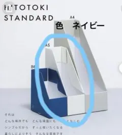 Item thumbnail for item e4590134-9ddd-4001-9409-a6eb7ea8b363