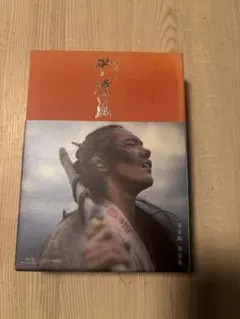 Item thumbnail for item bb28a1ed-5352-49c6-8d71-02567abbb243