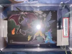 ひかる 포켓몬 との遭遇 psa9 리자몽