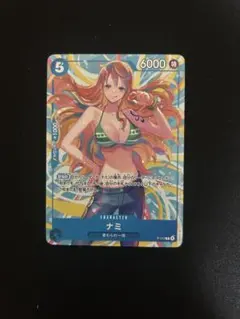 ナミ 4枚セット プロモ P-112 ワンピース カードゲーム | Mercari