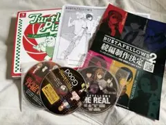 BUSTAFELLOWS season2 デラックスエディション　特典あり