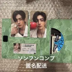 ENHYPEN VANISH 封入 CD トレカ コンプセット ソンフン