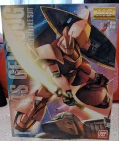 Item thumbnail for item c3079cd0-5c5a-49df-a7ae-5f7986736aa8