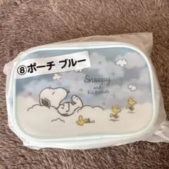 スヌーピー一番くじ ポーチ