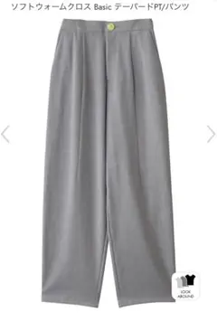 Item thumbnail for item 8c13a2d6-bd6b-4d19-8be4-764fd2ae59a0